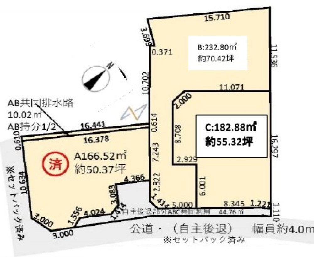 西尾市寺津町　全3区画　C区画 画像1