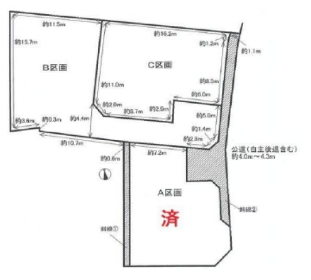 西尾市寺津町　全3区画　C区画 画像6