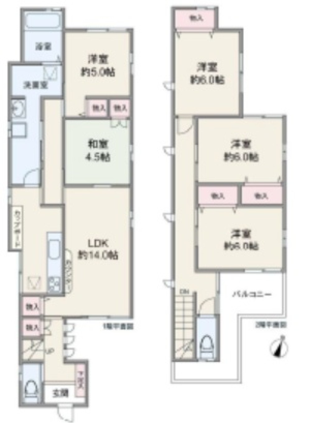 尾張旭市旭前町 画像1