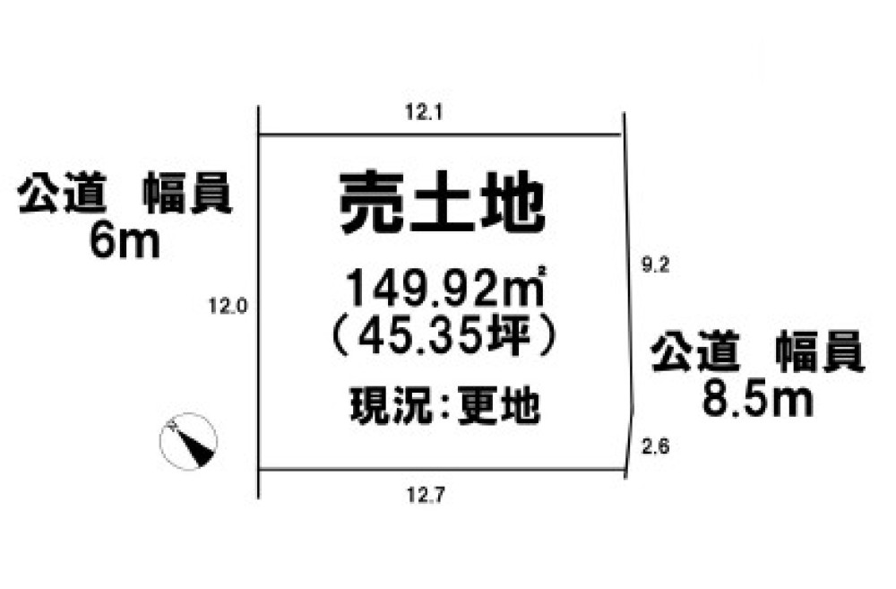 瀬戸市春雨町 画像6