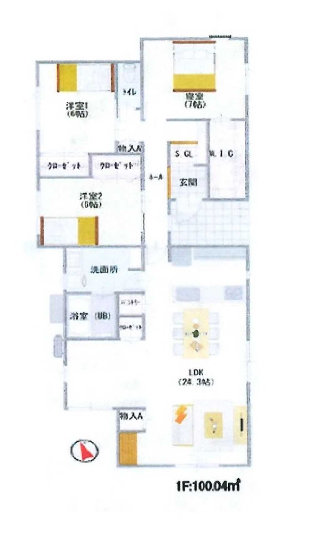 東海市富木島町　第十四 画像2