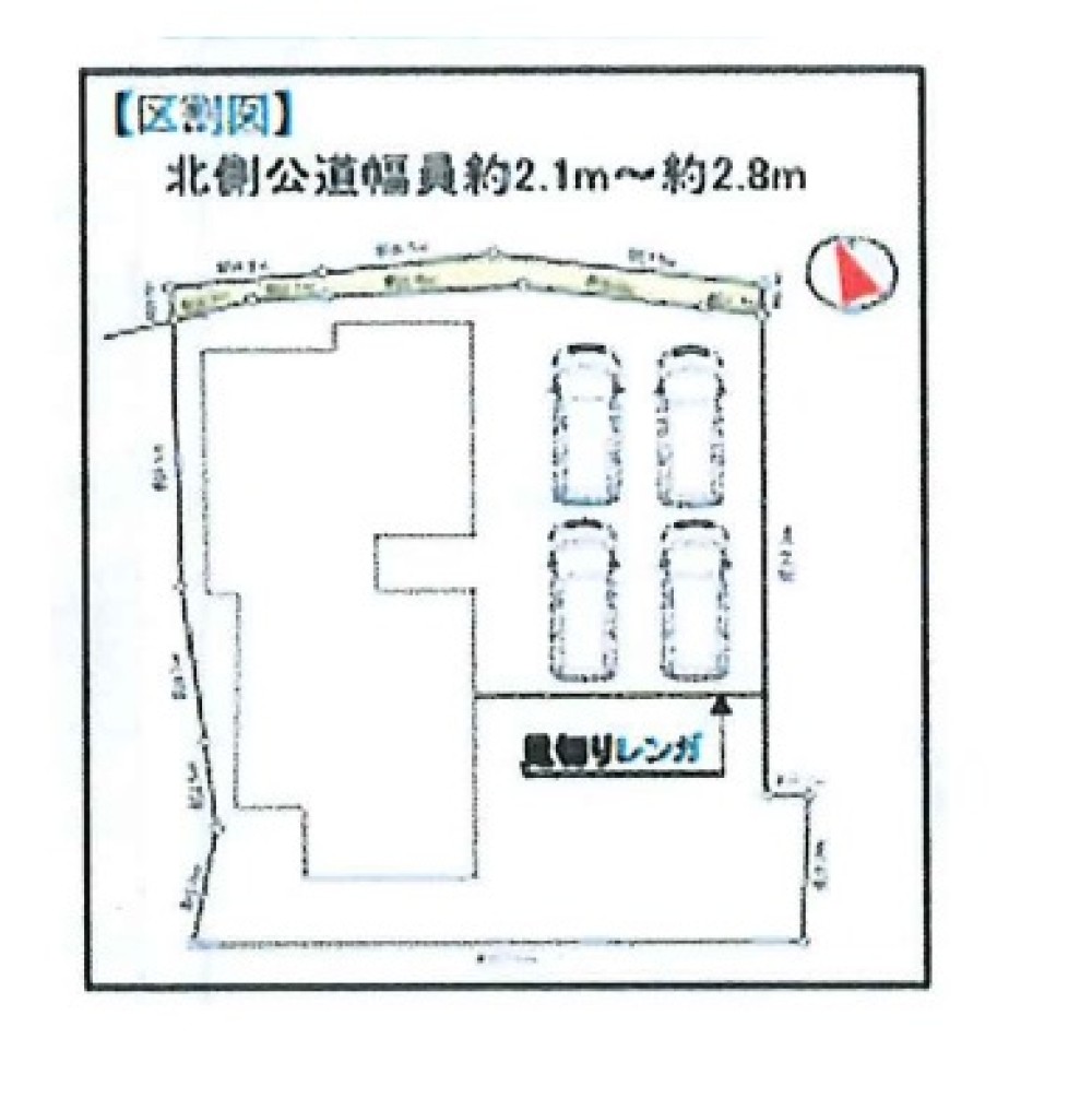 東海市富木島町　第十四 画像1