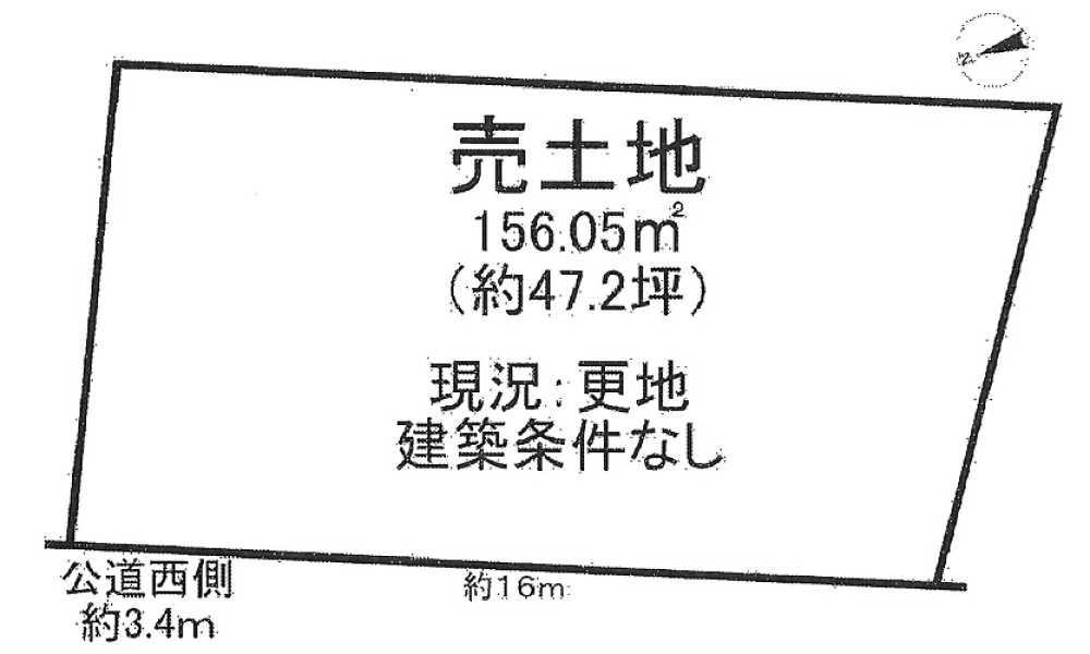 半田市新栄町 画像1