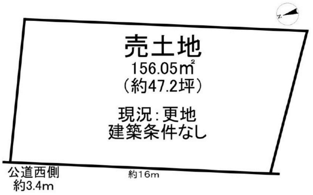 半田市新栄町 画像6