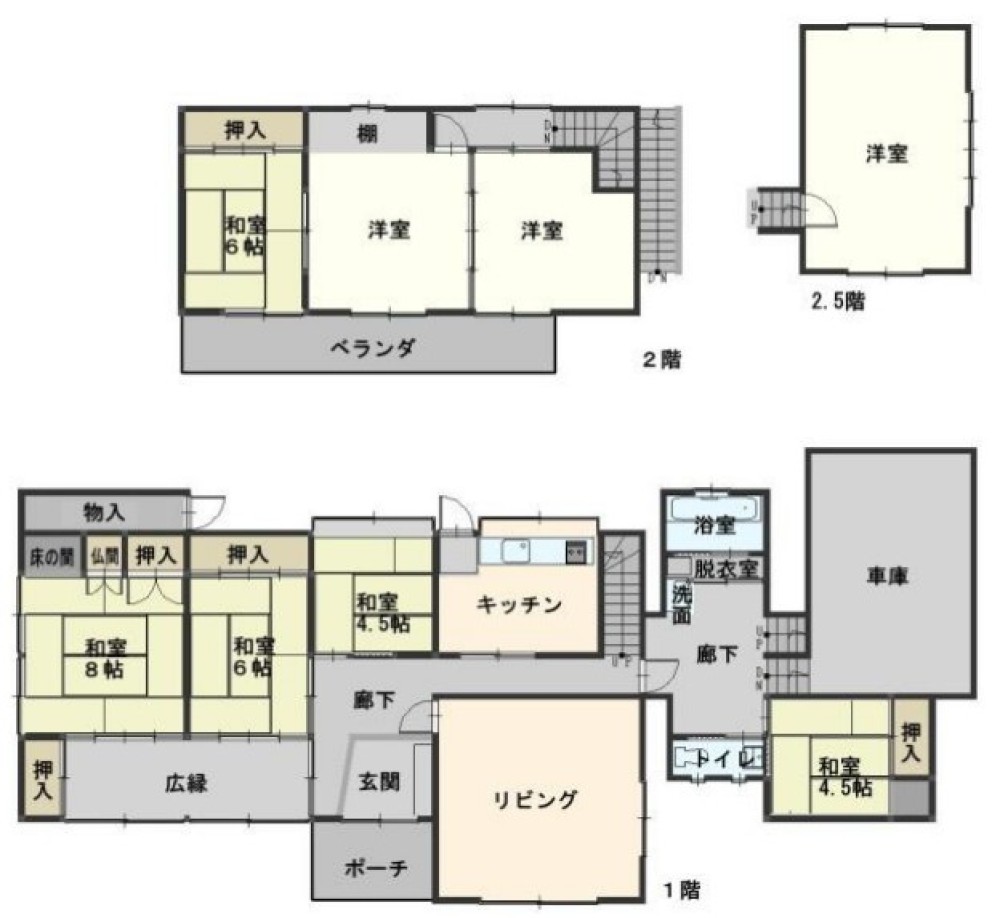 豊田市九久平町 画像6