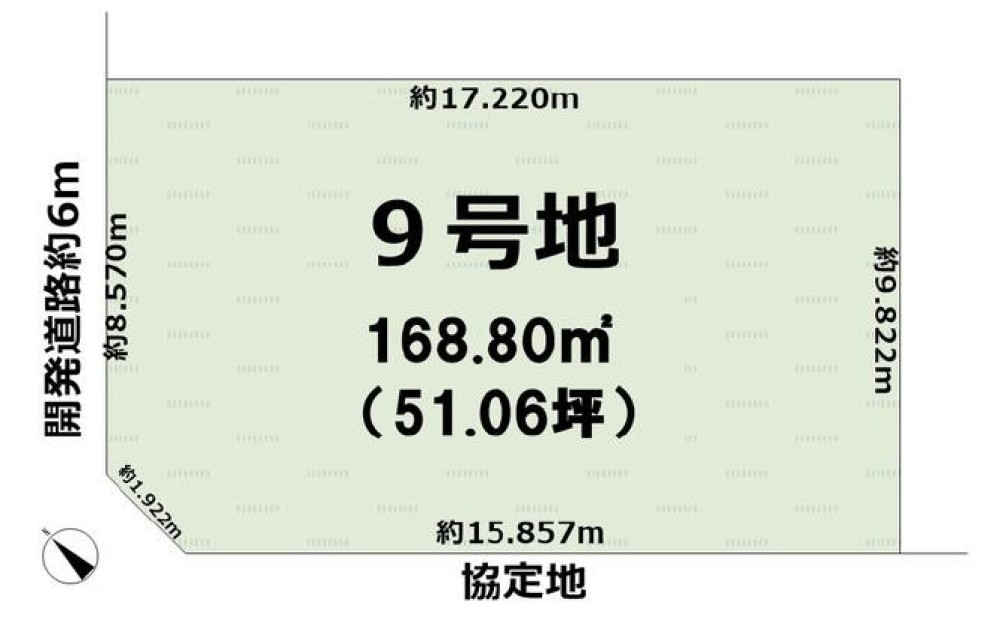 常滑市榎戸町三丁目　第3期　全11区画　9号地 画像6