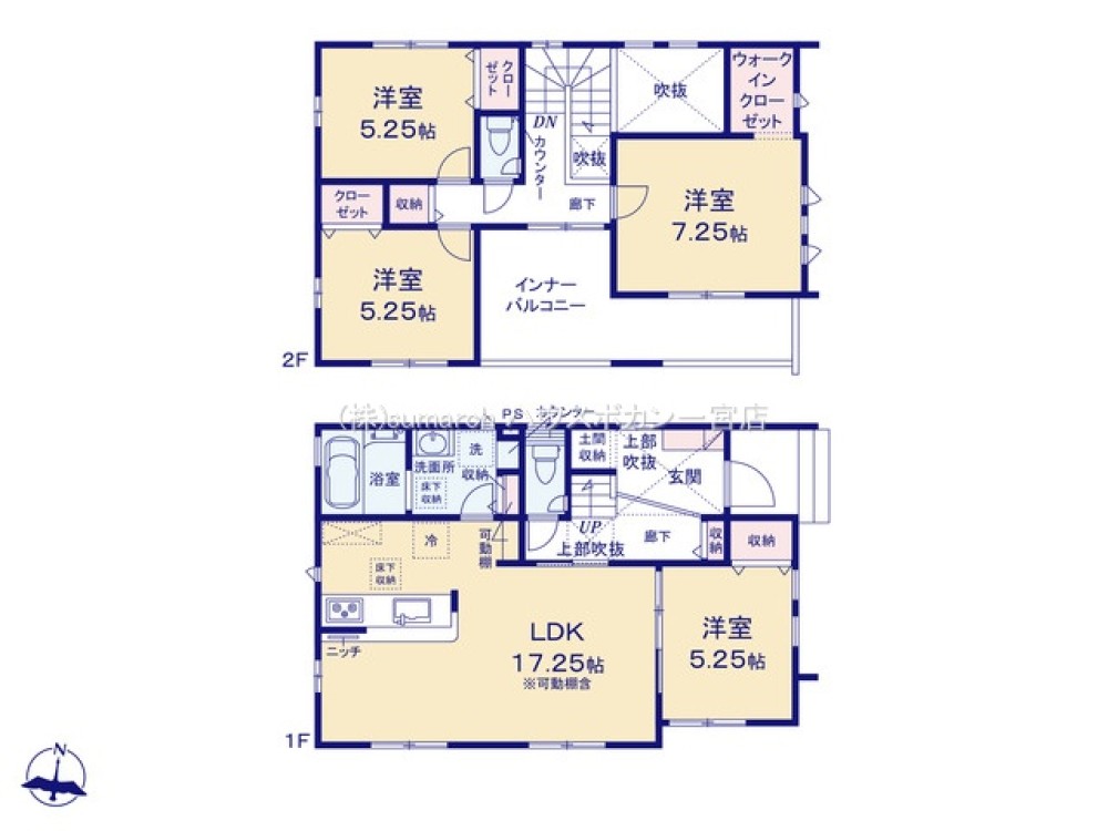 一宮市東五城　全1棟　1号棟 画像6