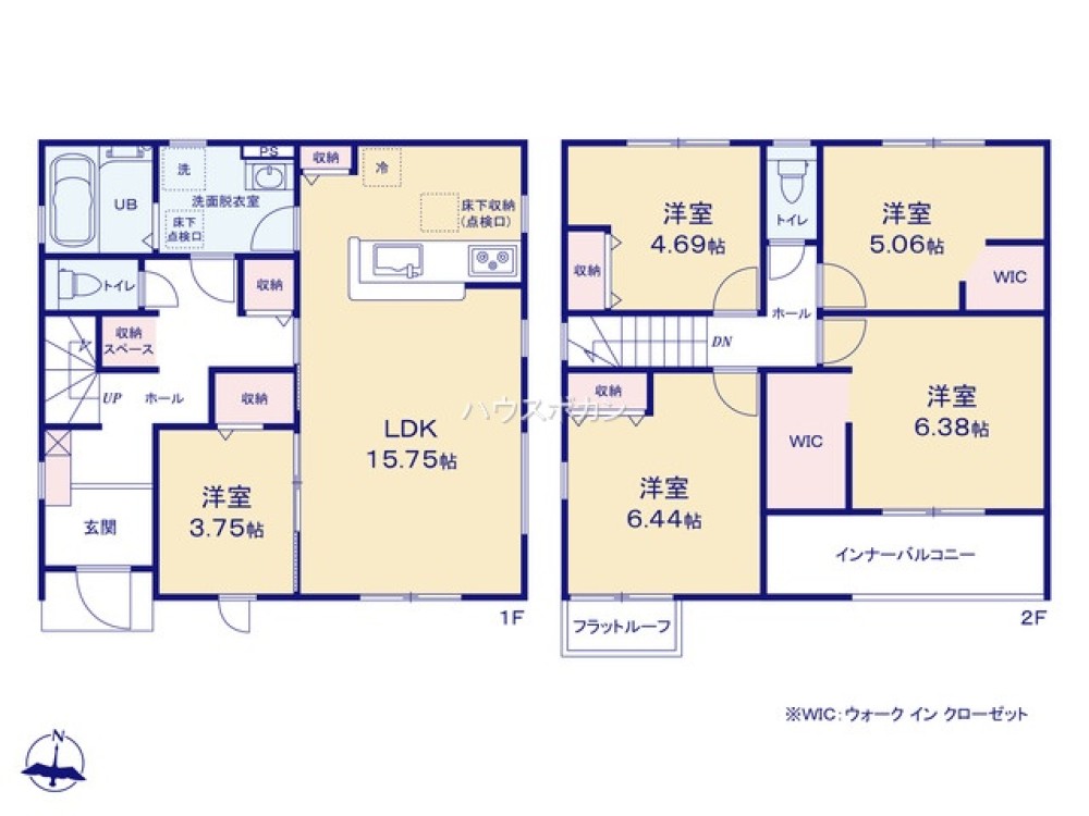 東海市加木屋町 画像1