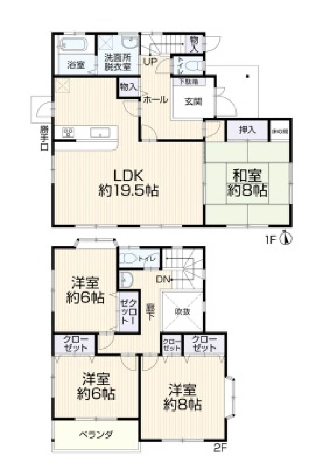 半田市のぞみが丘二丁目 画像1