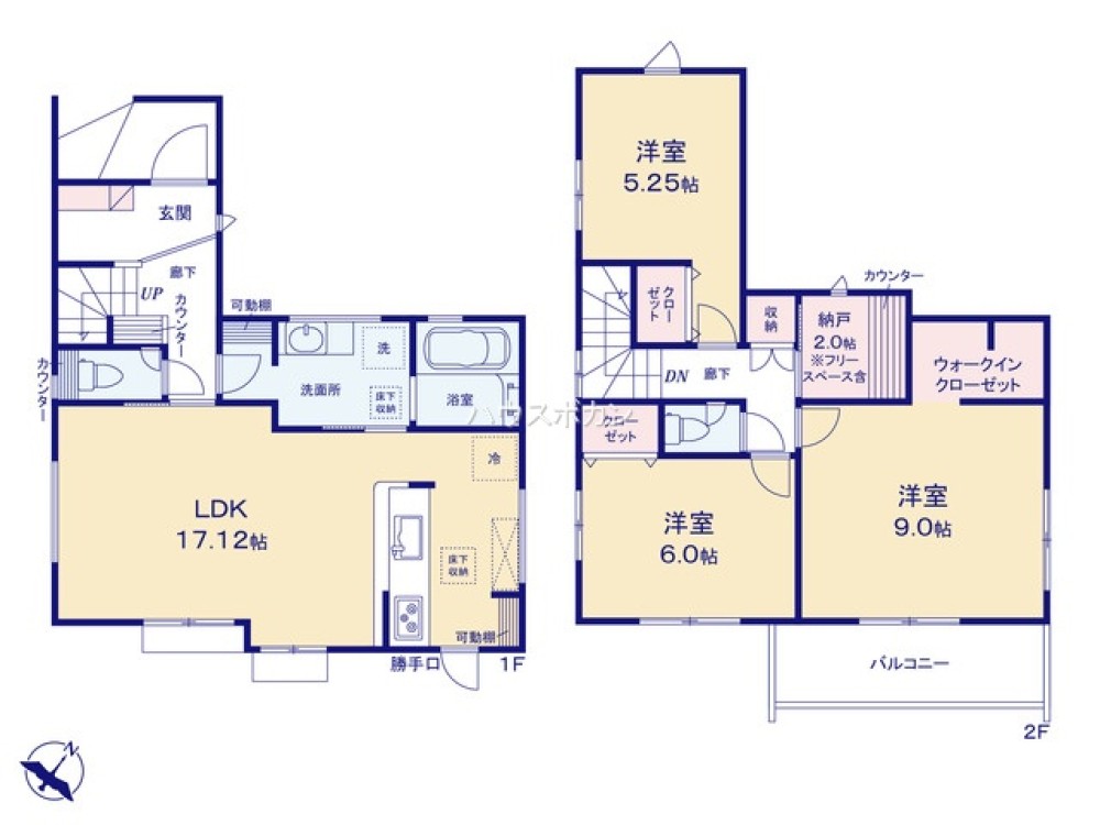 愛知郡東郷町白鳥三丁目　全2棟　1号棟 画像2