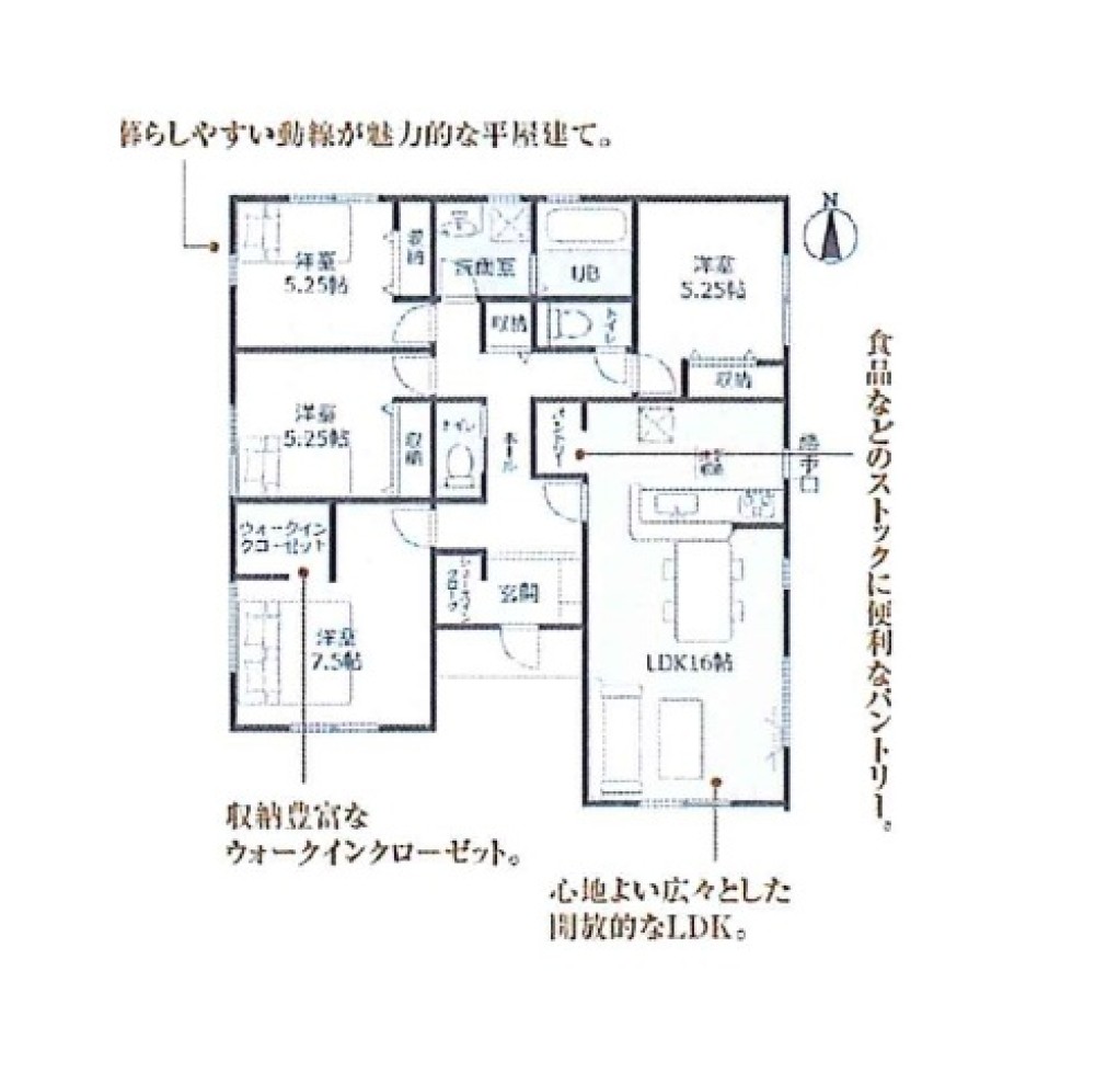 一宮市時之島　第7　全19棟　6号棟 画像1