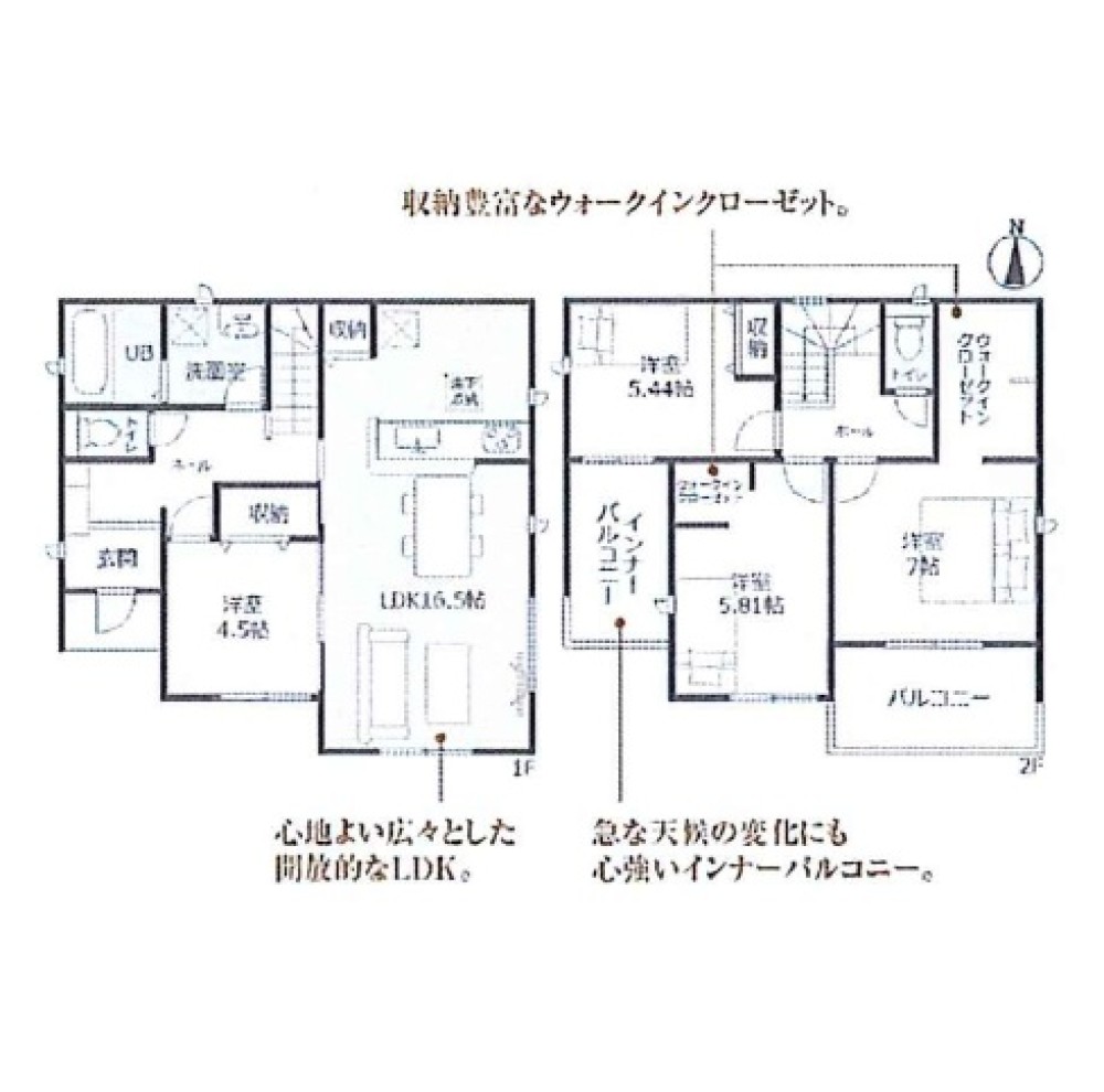 一宮市時之島　第7　全19棟　13号棟 画像2