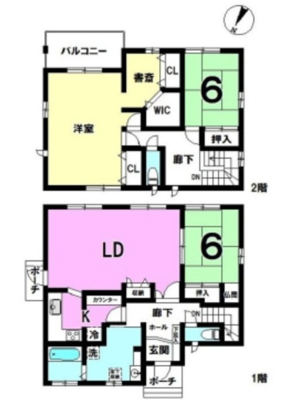 瀬戸市東山町 画像1