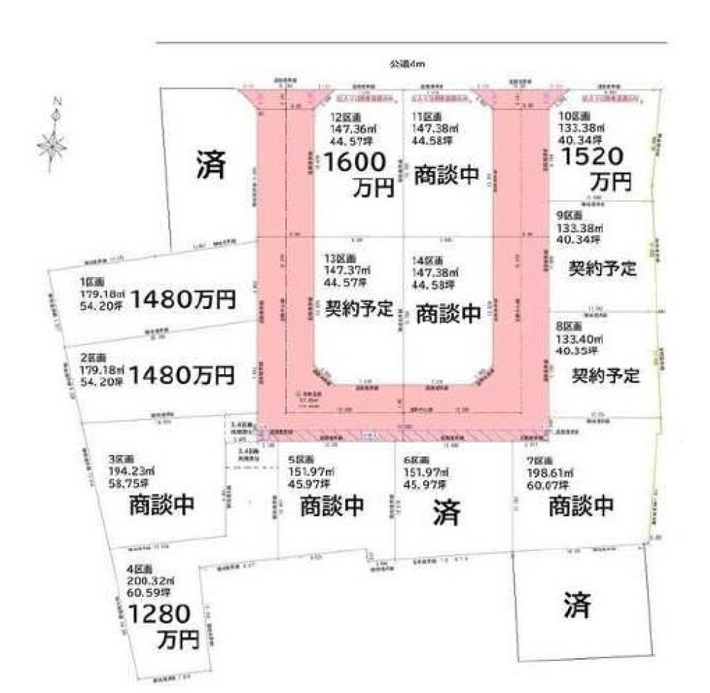 清須市清洲　全14区画 画像1