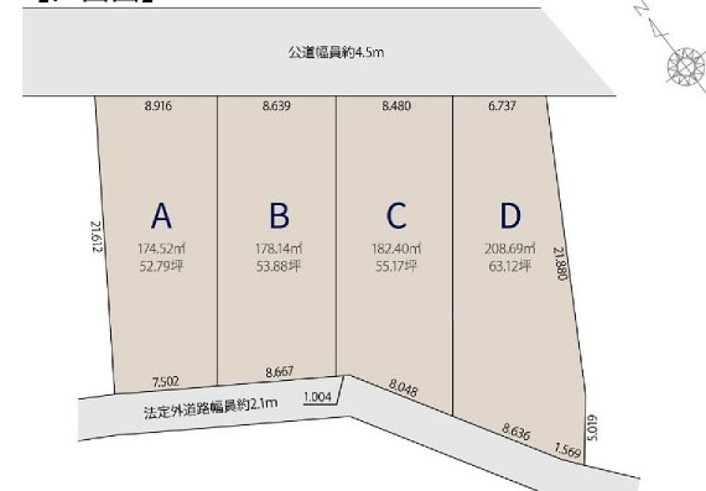 安城市福釜町第1期　全4区画　A区画 画像5
