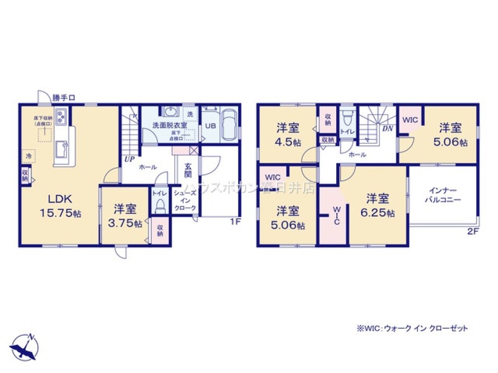 春日井市石尾台第2　全2棟　1号棟 画像4