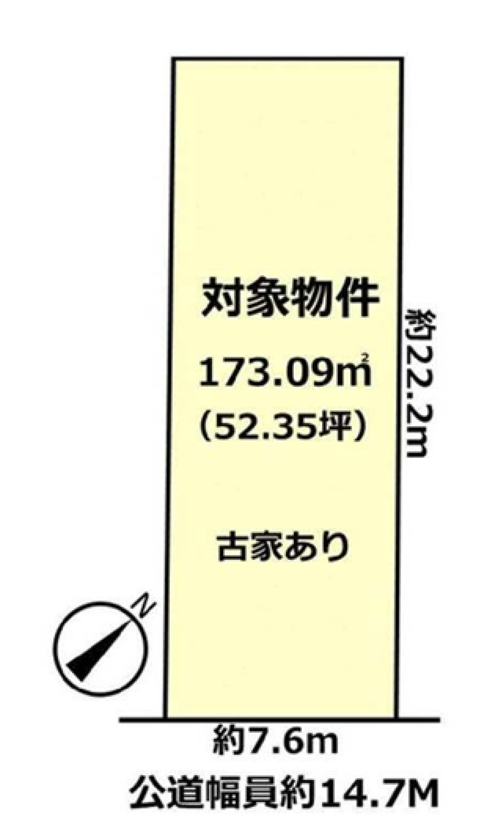 豊橋市下地町 画像4