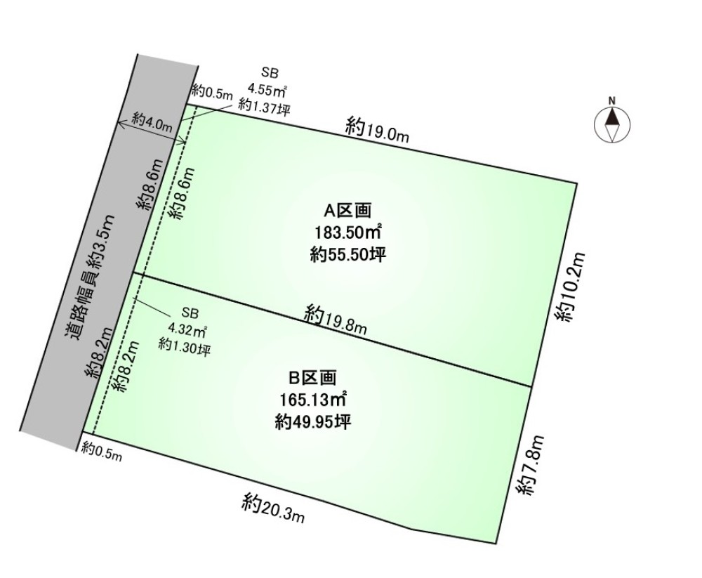 碧南市志貴町三丁目　全2区画　B区画 画像5