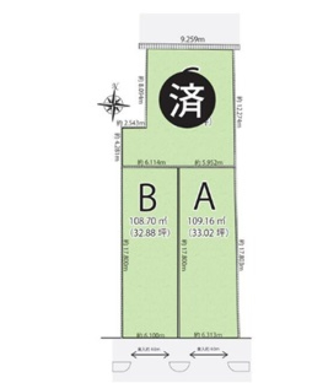 春日井市下条町一丁目　全3区画　B区画 画像6