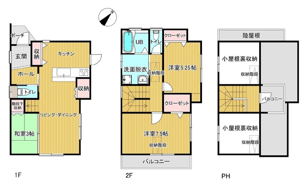 安城市美園町 画像1