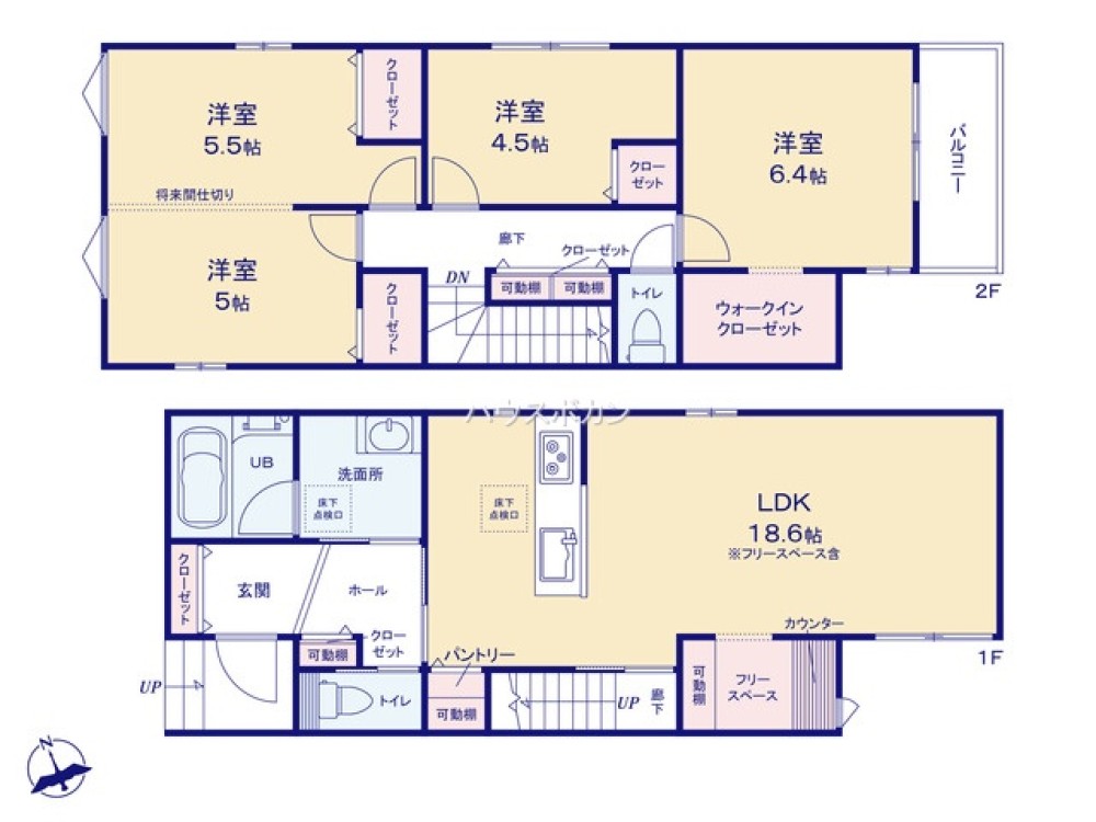 豊橋市西橋良町　1期　全5区画　4号地 画像5