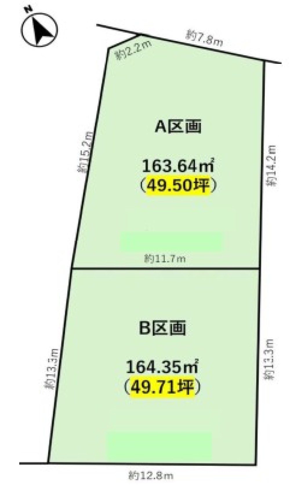 豊田市東梅坪町　全2区画　A区画 画像6