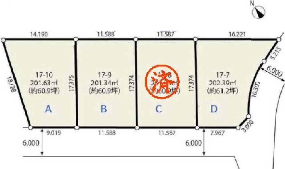 みよし市三好丘緑六丁目　1期　A号地 画像1
