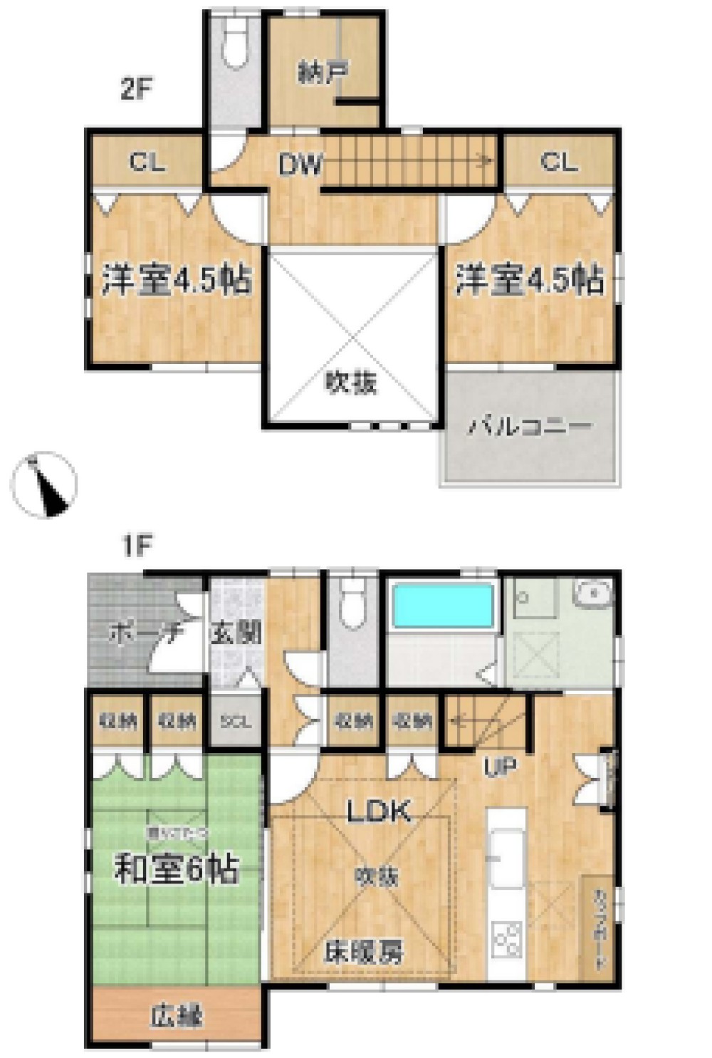 岡崎市赤渋町 画像1