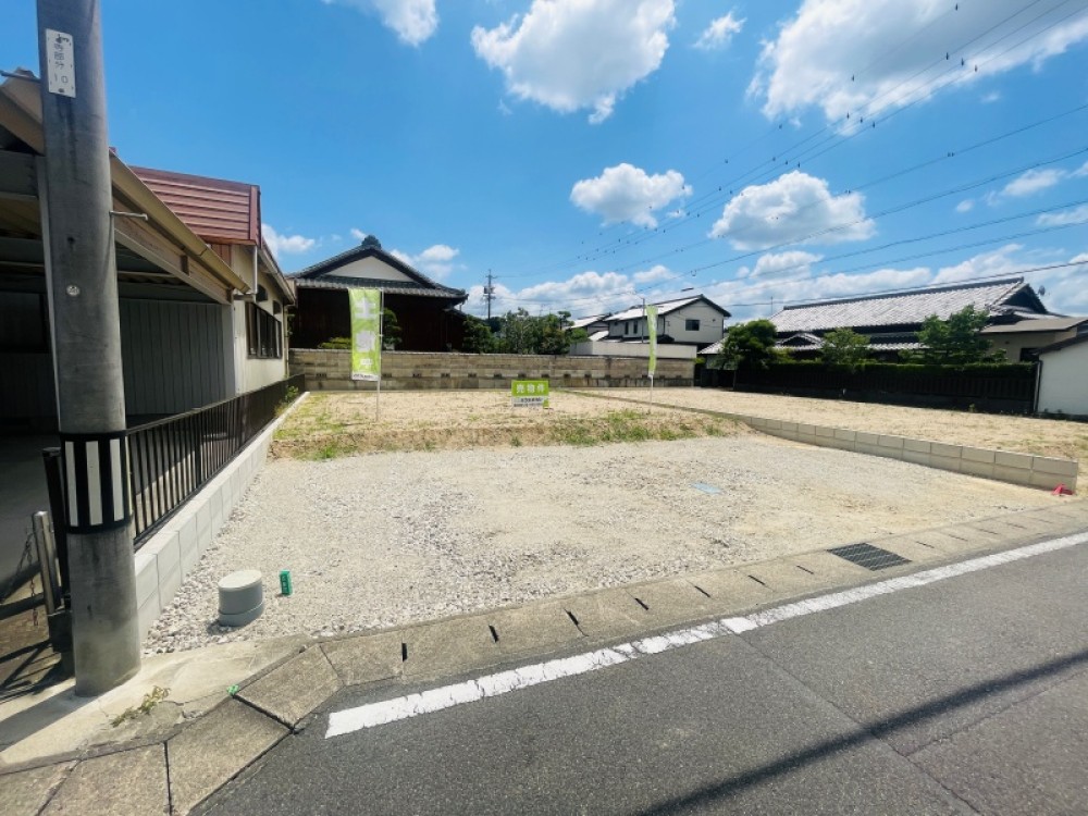 建築条件無し！