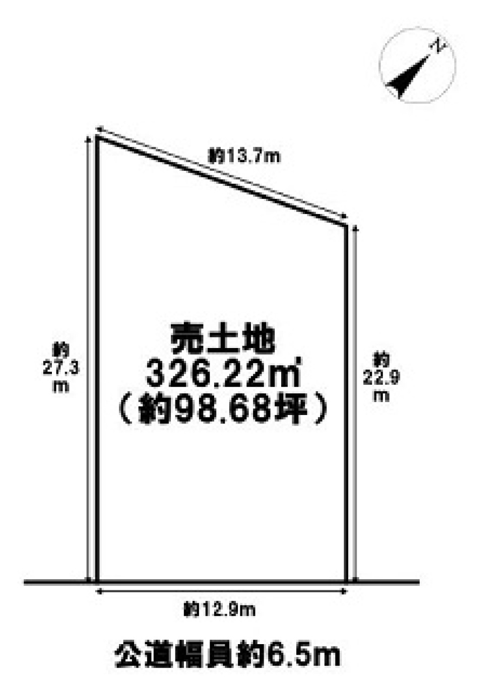 名古屋市緑区亀が洞 画像8