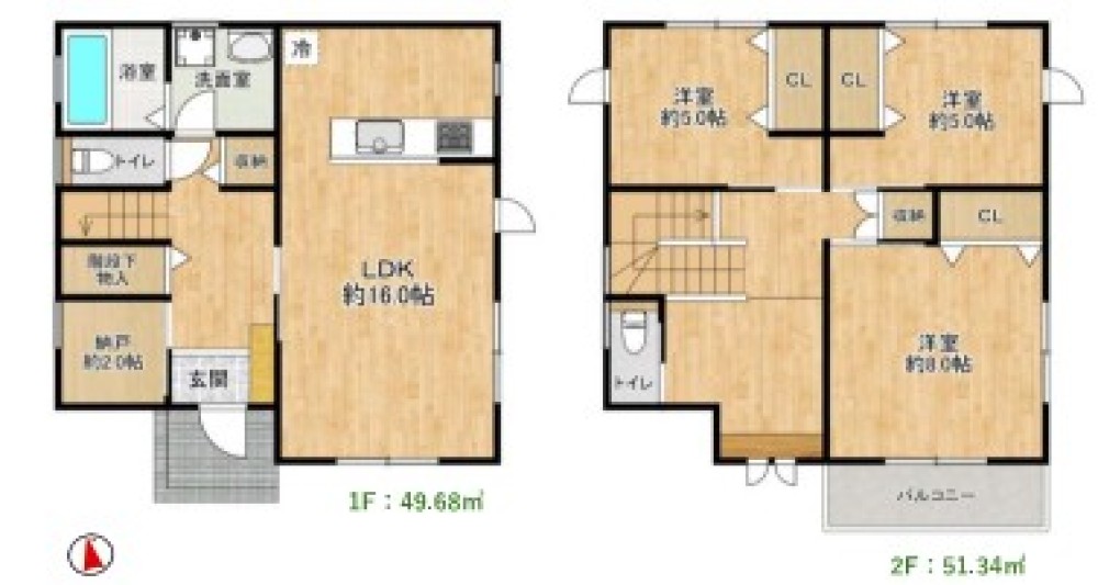 愛知郡東郷町春木台四丁目 画像1