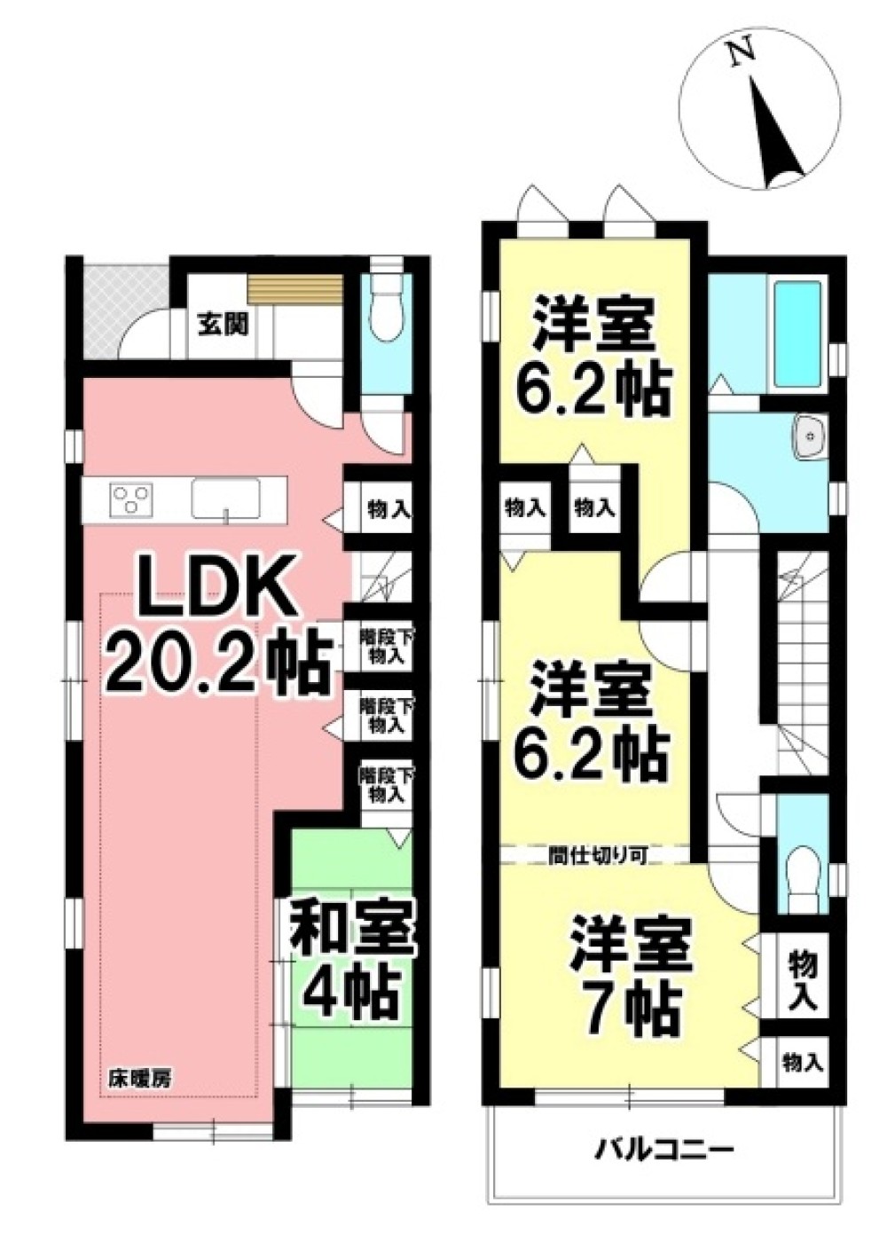 名古屋市中川区万場五丁目 画像1