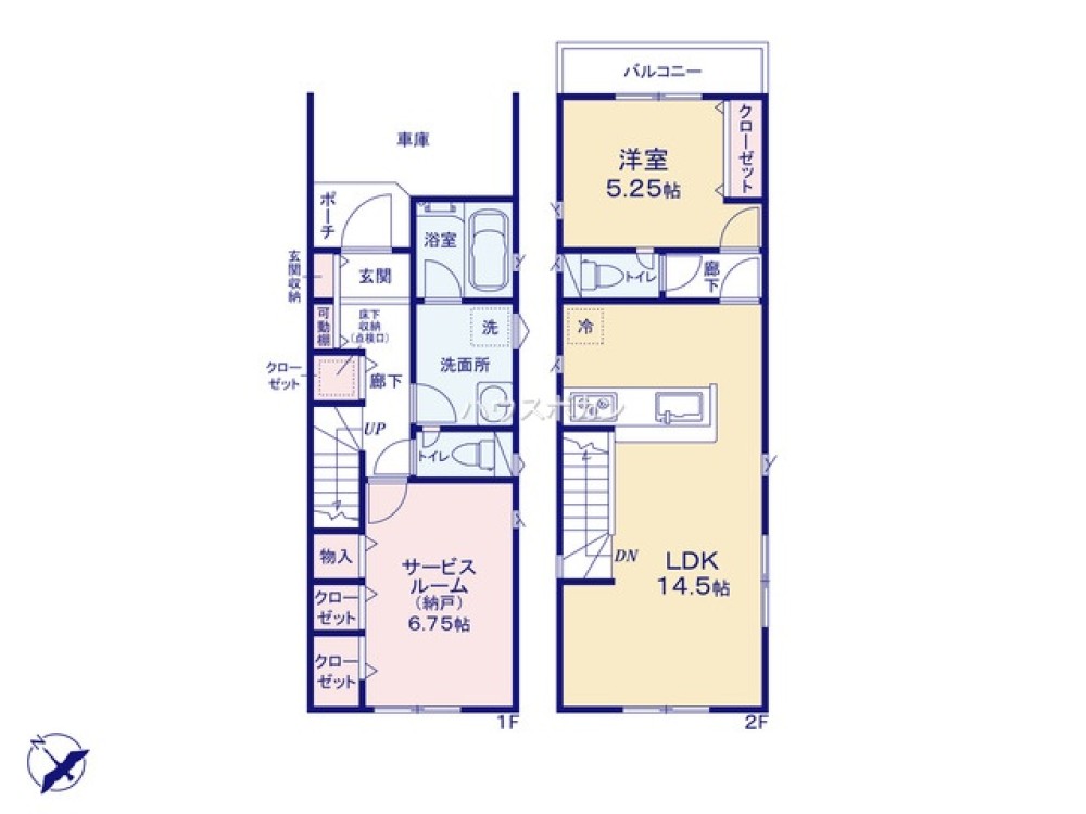 高浜市小池町第3　全2棟　1号棟 画像2