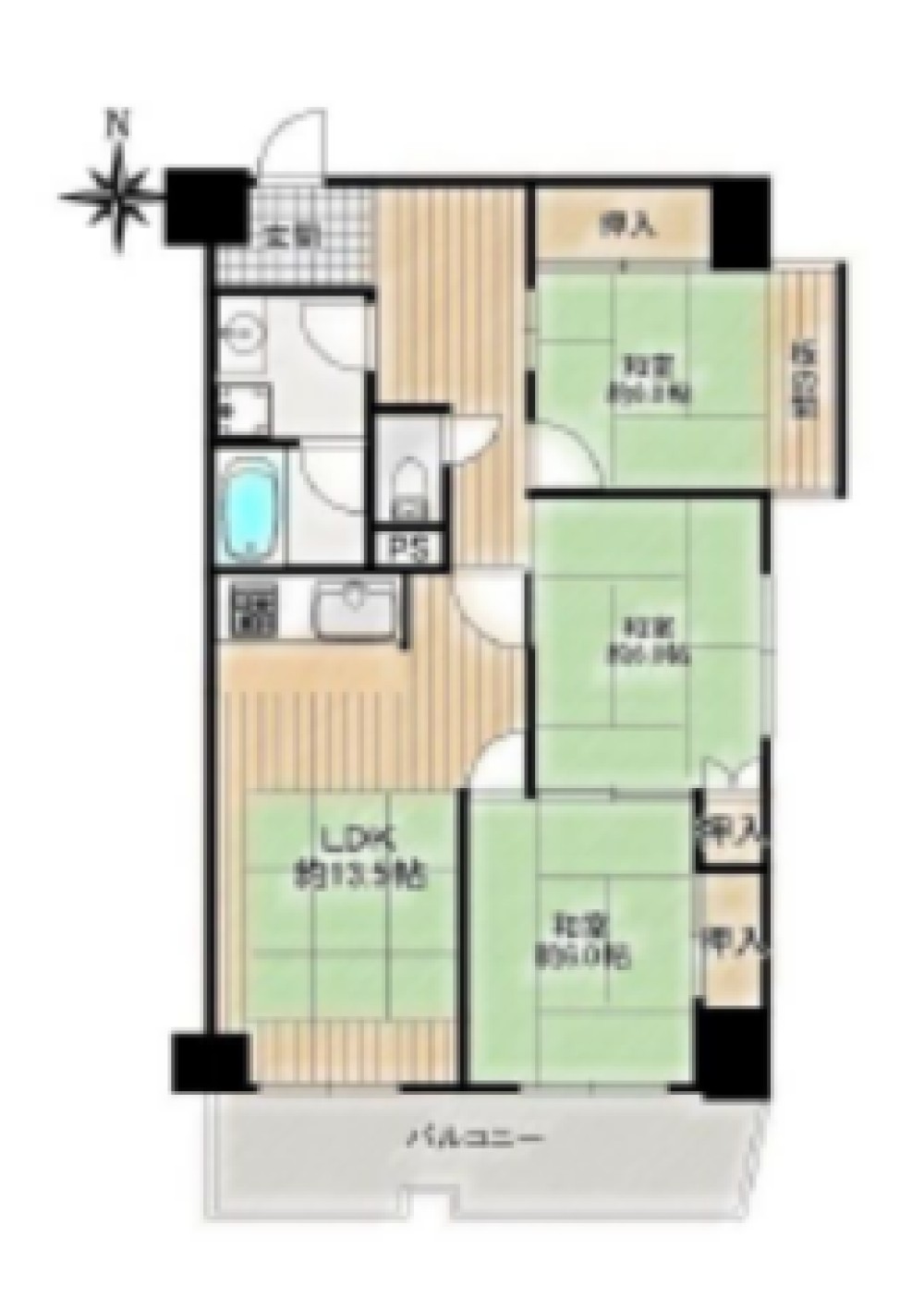 シャンボール康生 画像1