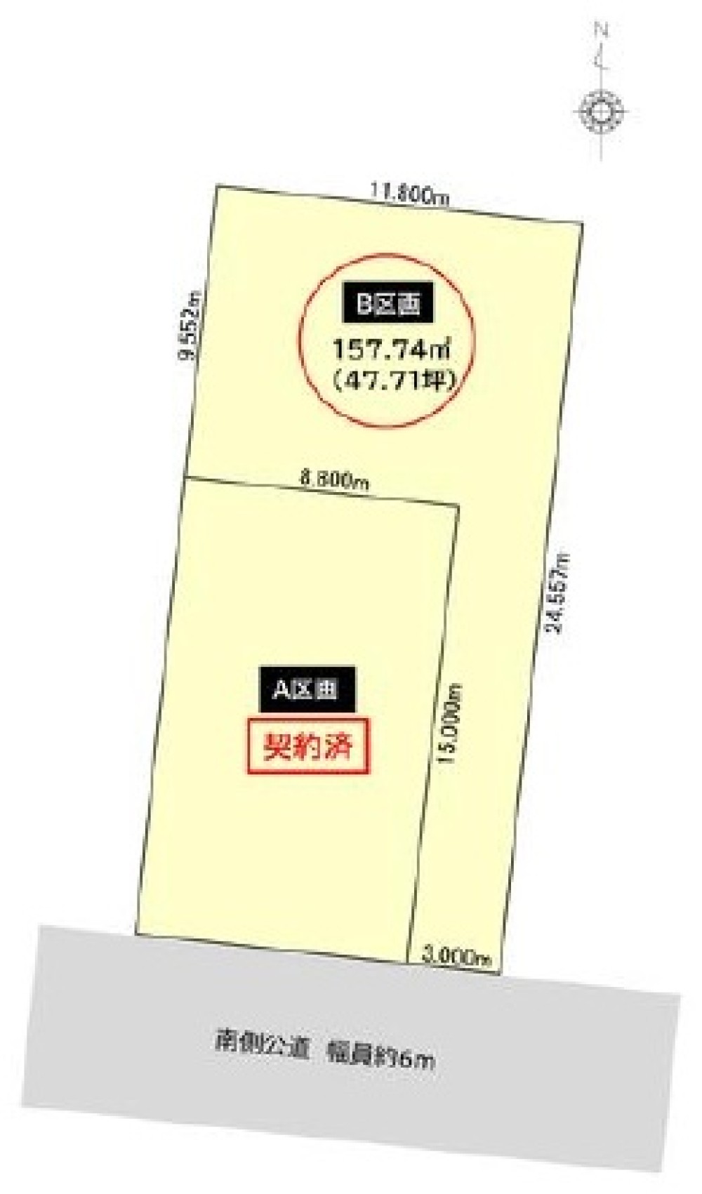名古屋市中川区七反田町 画像1
