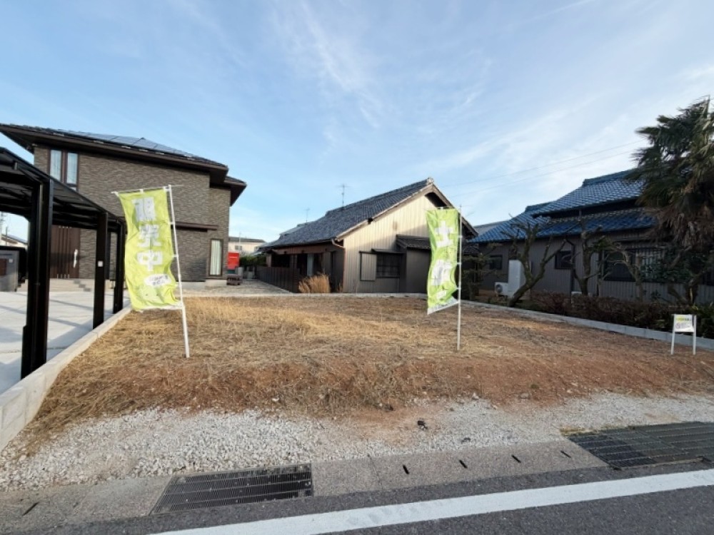 建築条件はありません！