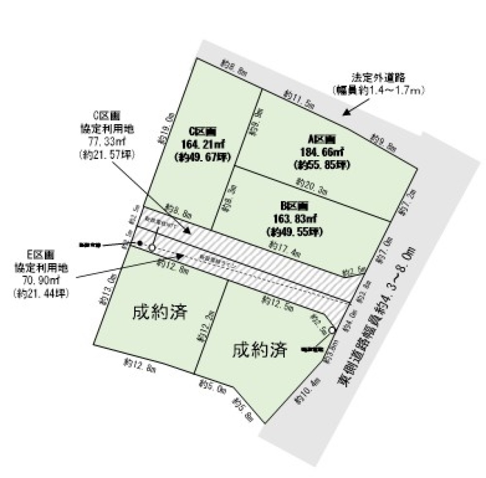 豊田市千足町　全5区画　C区画 画像6