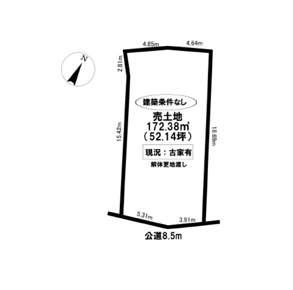 豊田市宮上町 画像5