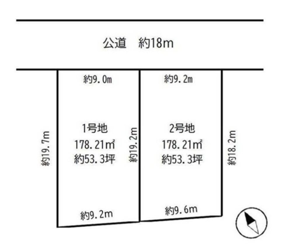 春日井市岩成台　全2区画　1号地 画像3