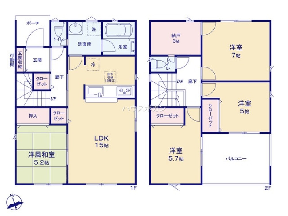 碧南市東浦町第4　全4棟　1号棟 画像5
