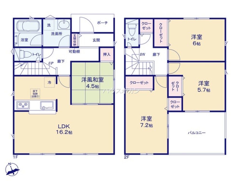 碧南市東浦町第4　全4棟　2号棟 画像4