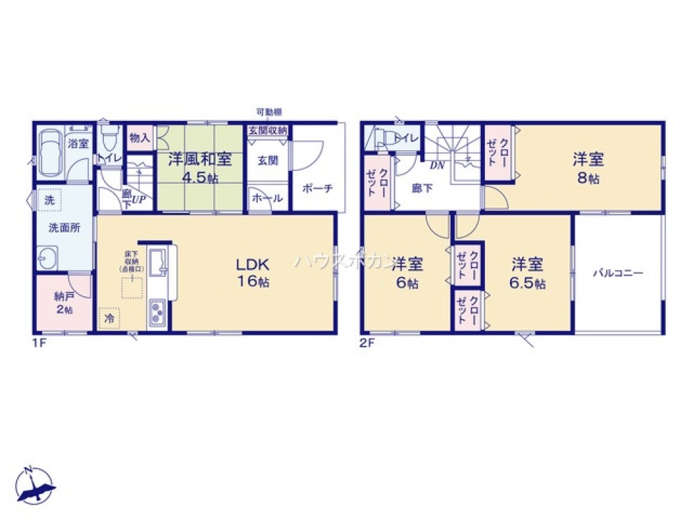 碧南市東浦町第4　全4棟　3号棟 画像5