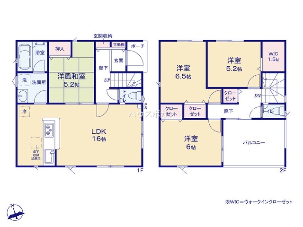 碧南市東浦町第4　全4棟　4号棟 画像4