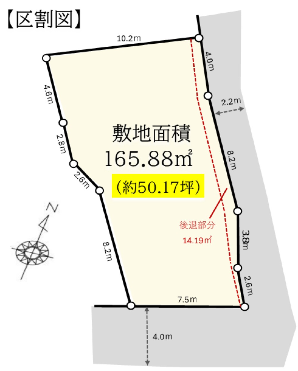 知立市西町 画像1