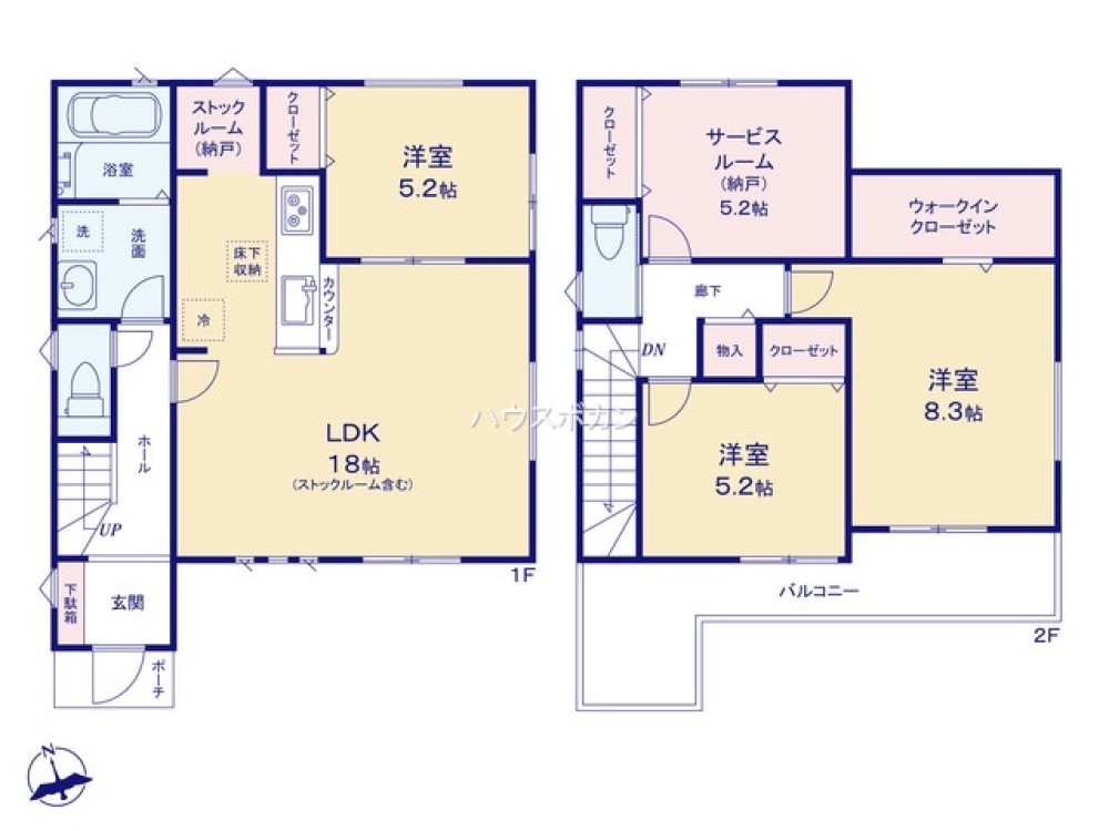 小牧市本庄郷浦第12　全2棟　2号棟 画像5