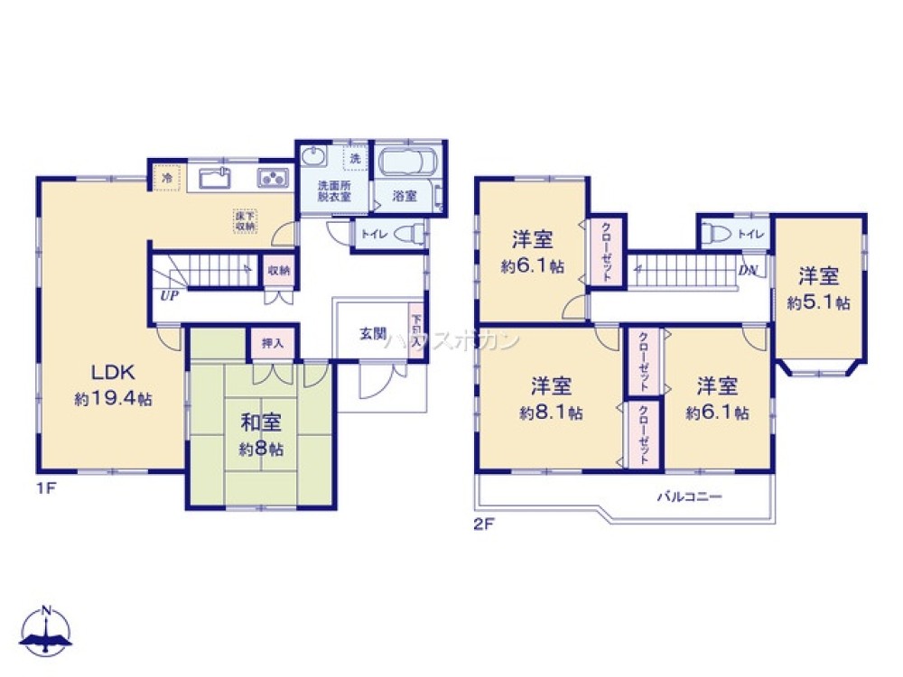 豊田市五ケ丘三丁目 画像4