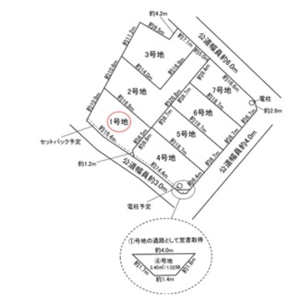江南市石枕町　全7区画　1号地 画像4