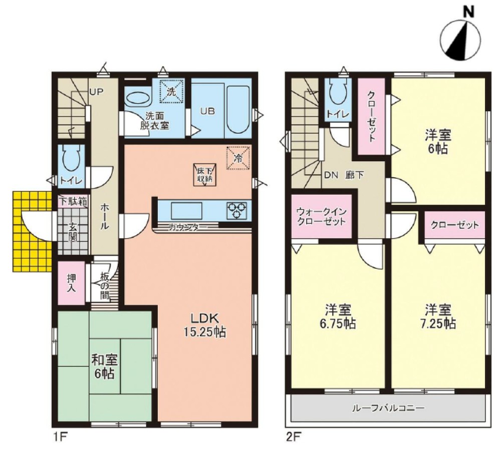 高浜市沢渡町 画像1