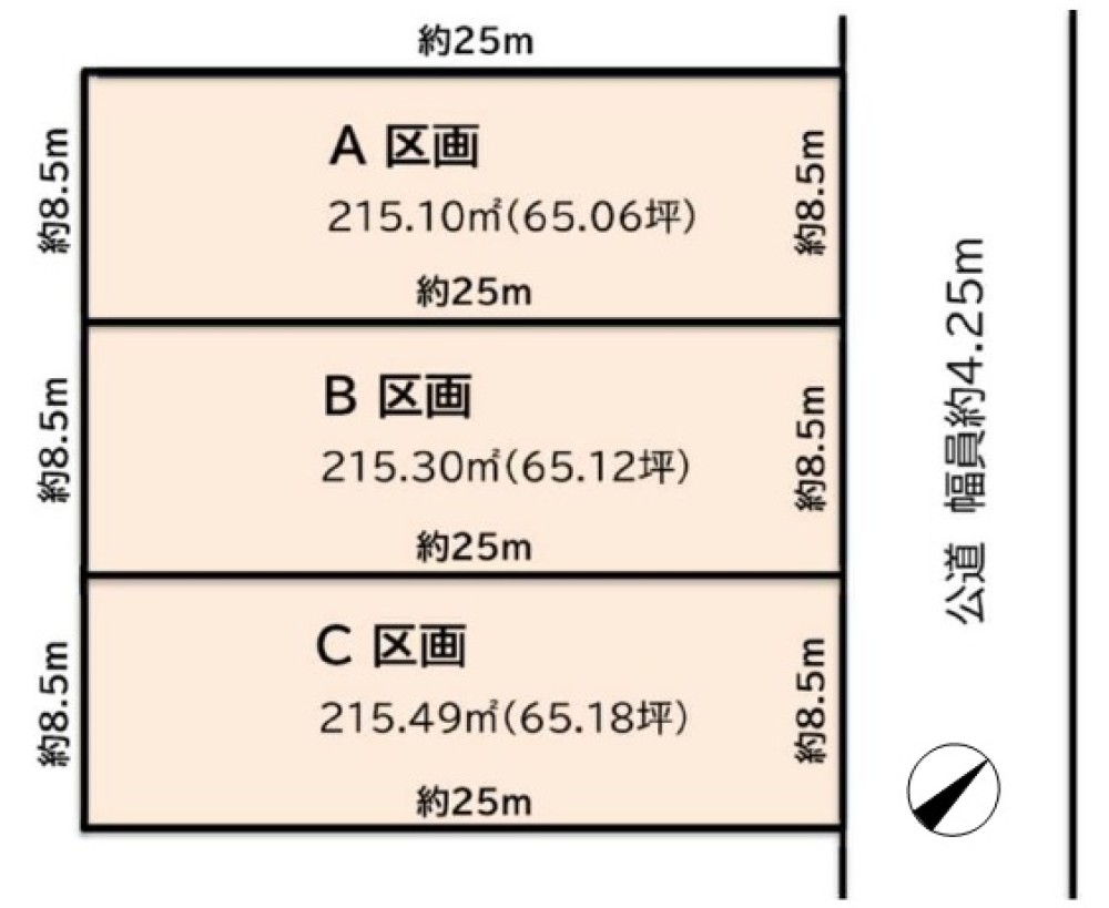 一宮市北丹町　全3区画　C区画 画像1