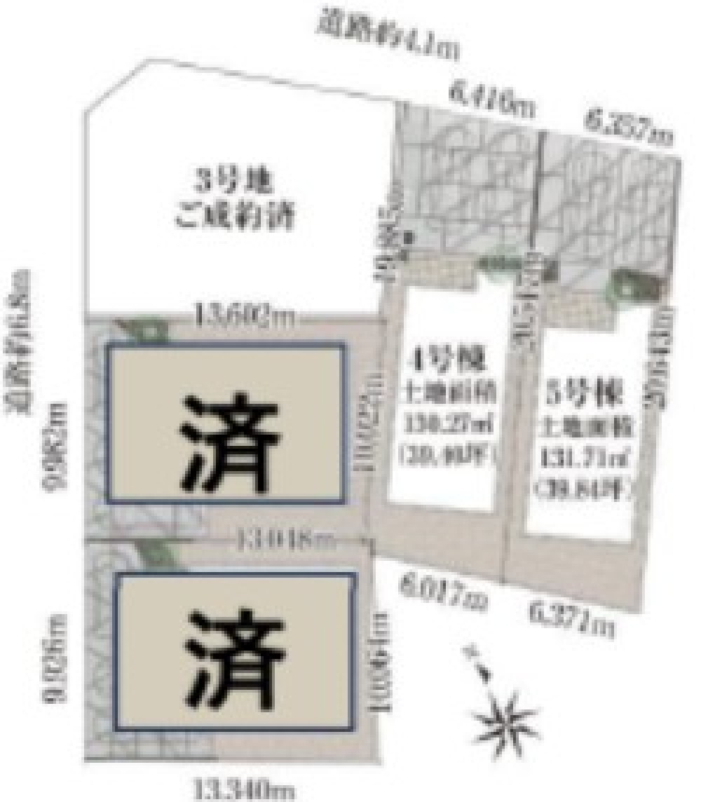 豊田市平戸橋町　全5棟　4号棟 画像6